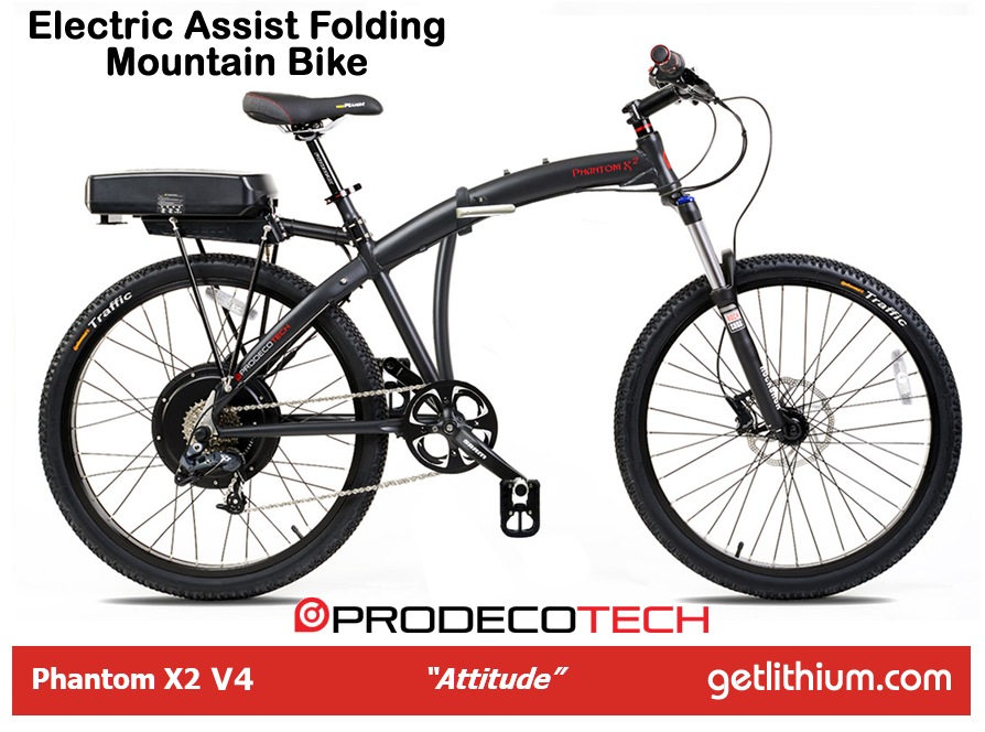 phantom x2 folding electric bike