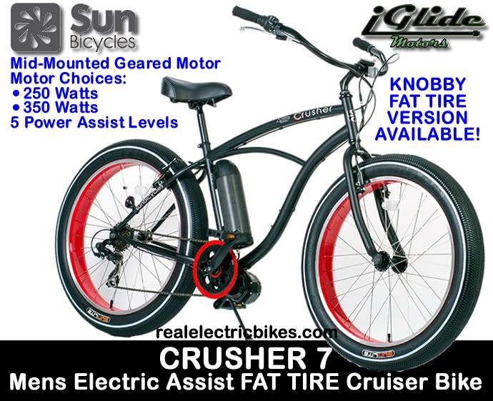 cruiser bikes electric